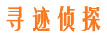 洛浦市私人侦探